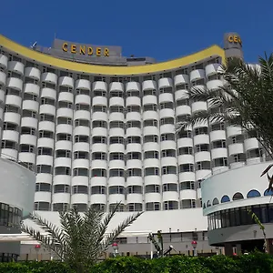 Cender Otel